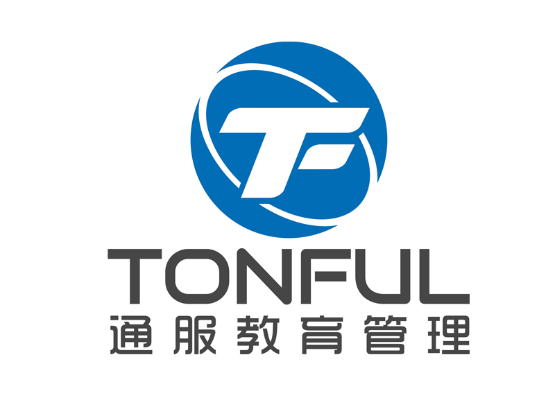 趙鵬的T0NFUL通服教育管理logo設計