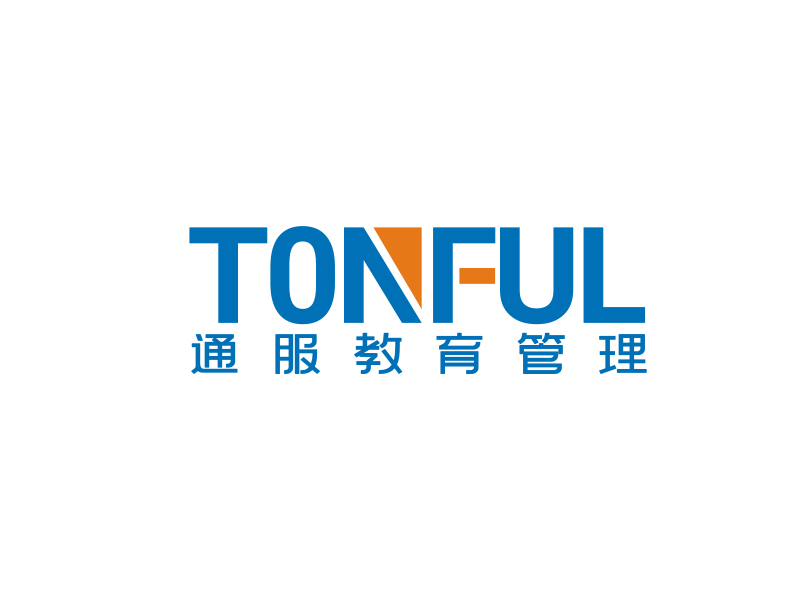 梁宗龍的T0NFUL通服教育管理logo設計