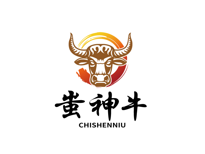 張俊的蚩神牛logo設(shè)計