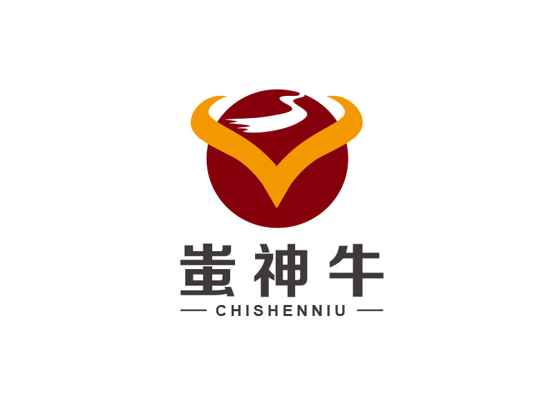 朱紅娟的蚩神牛logo設(shè)計