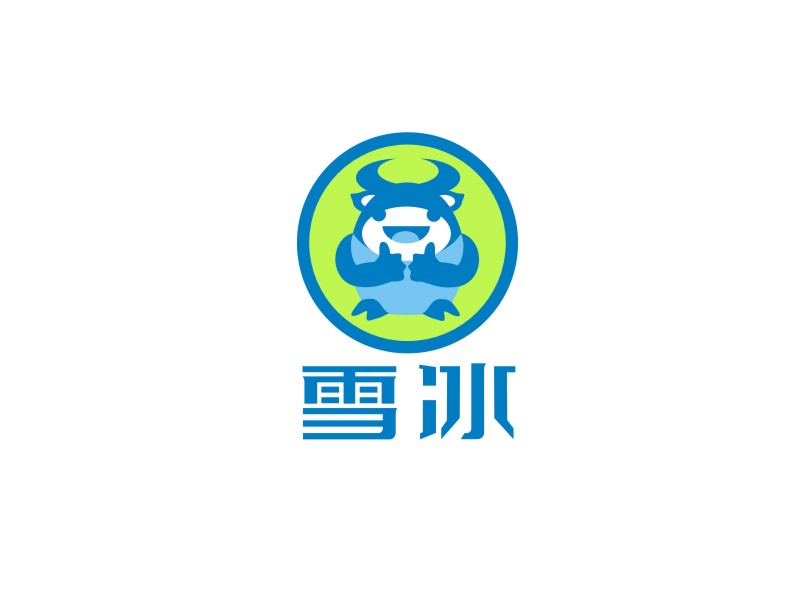 姜彥海的上海雪冰食品有限公司logologo設(shè)計(jì)