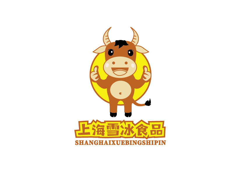 李寧的上海雪冰食品有限公司logologo設計