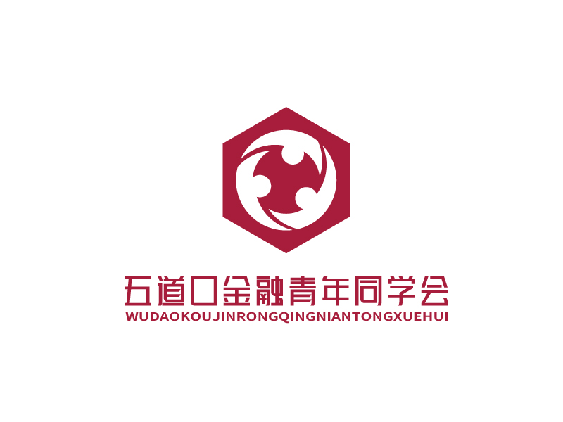 張俊的五道口金融金融青年同學(xué)會logo設(shè)計