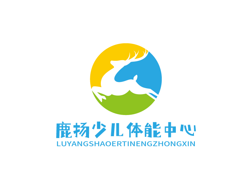 張俊的鹿揚少兒體能中心logo設(shè)計