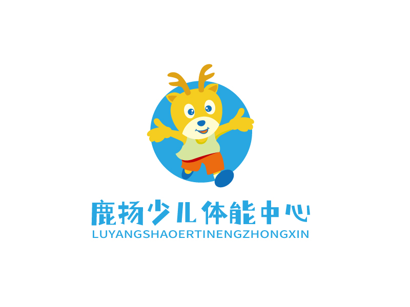 張俊的鹿揚少兒體能中心logo設(shè)計