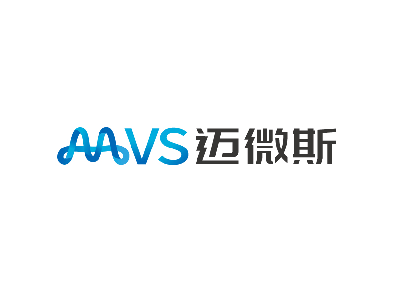 張俊的MVS/邁微斯logo設(shè)計(jì)