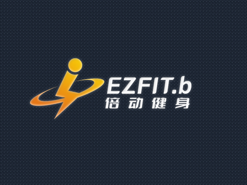 李杰的EZFIT.b 倍動(dòng)健身logo設(shè)計(jì)