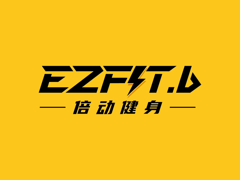 王濤的EZFIT.b 倍動(dòng)健身logo設(shè)計(jì)