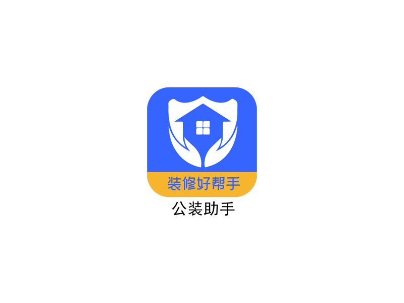 秦光華的裝修平臺logologo設(shè)計(jì)