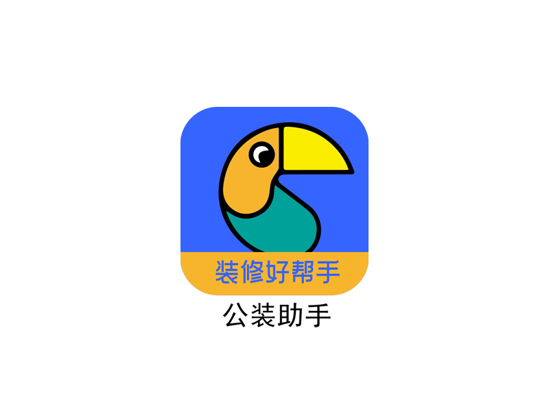 秦光華的裝修平臺logologo設計