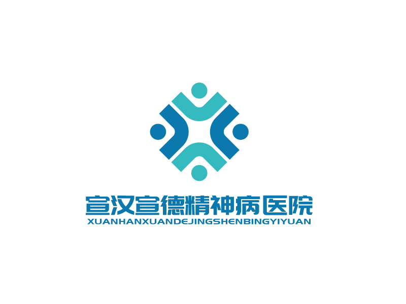 張俊的宣漢宣德精神病醫(yī)院logo設計