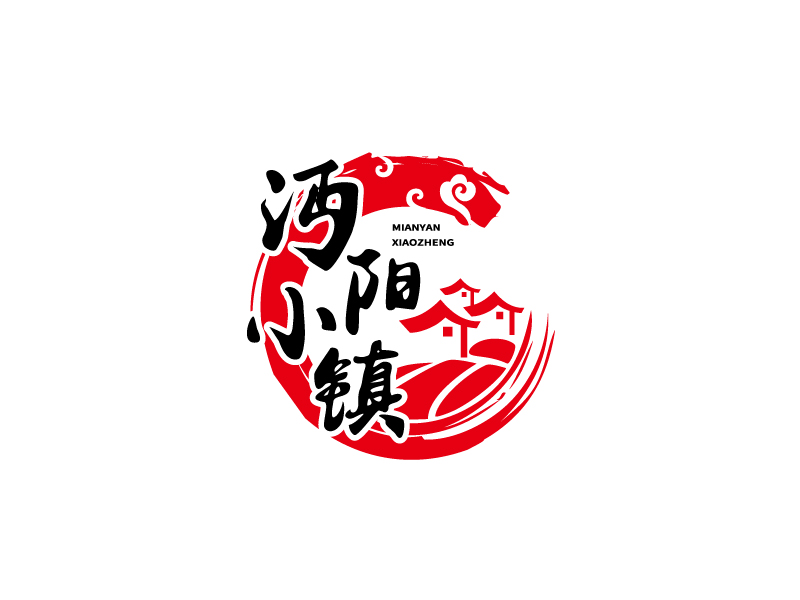 張俊的沔陽小鎮(zhèn)logo設(shè)計(jì)