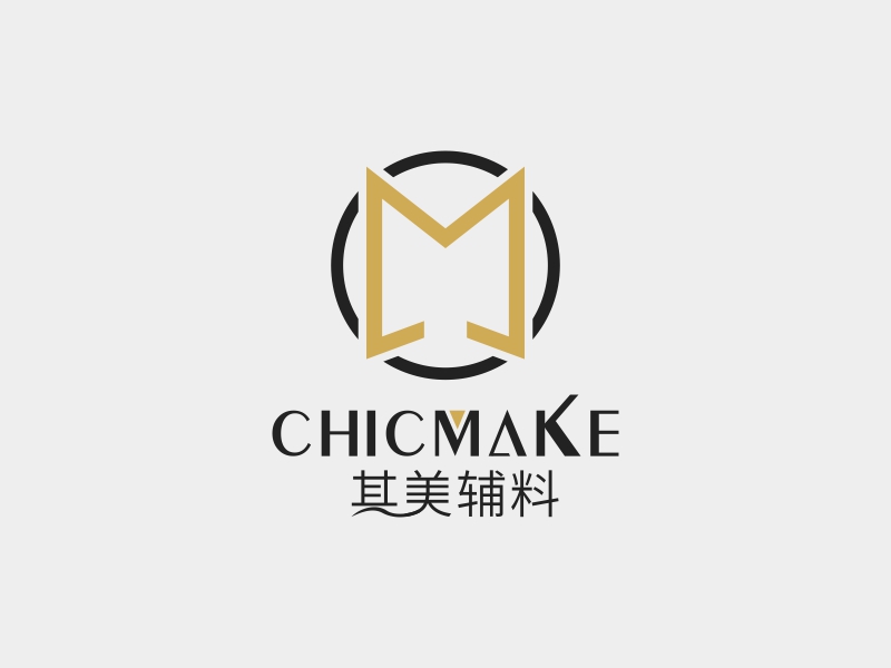 陳波的其美輔料CHICMAKElogo設計