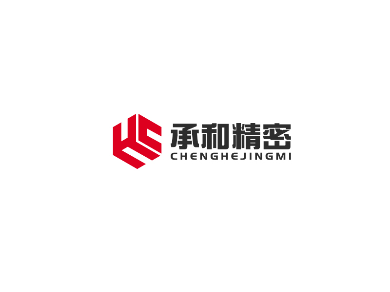 馬丞的東莞市承和精密科技有限公司logo設計