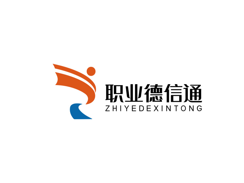 秦光華的職業(yè)德信通logo設計