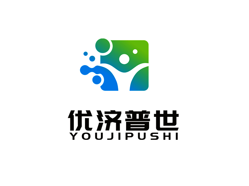 李杰的優(yōu)濟普世醫(yī)藥（杭州）有限公司logo設(shè)計