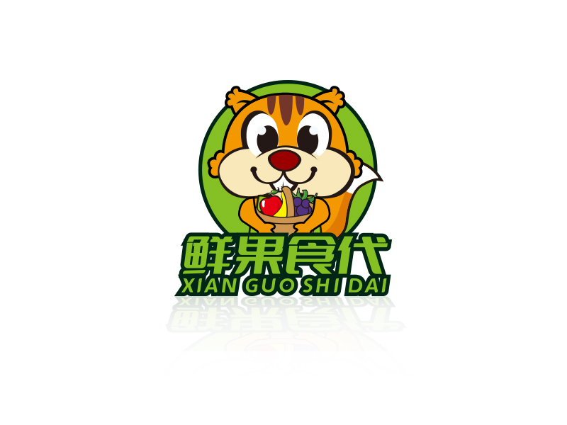 宋從堯的鮮果食代logo設(shè)計