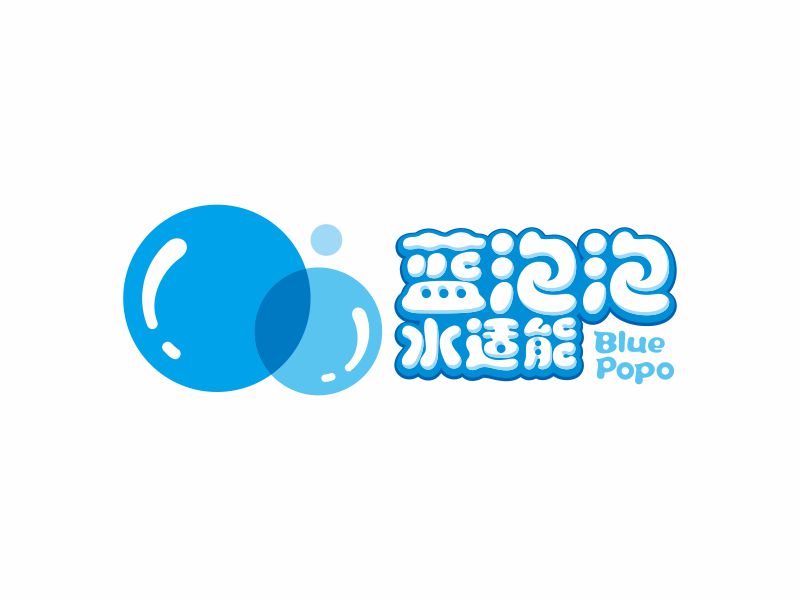 何嘉健的藍泡泡水適能logo設計