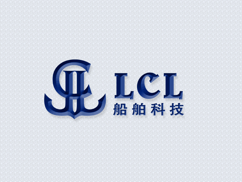 李杰的LCL 船舶科技logo設(shè)計