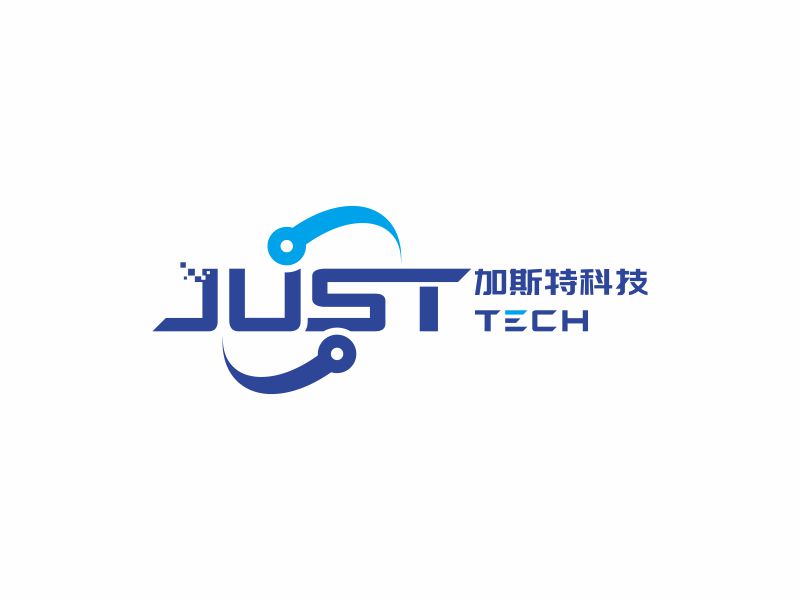 陳國偉的JUSTlogo設(shè)計(jì)