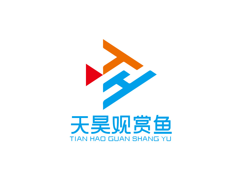 宋從堯的天昊觀賞魚logo設(shè)計