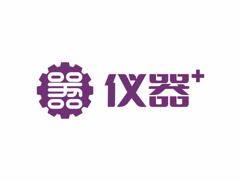 何嘉健的“儀器+（加號(hào)是上標(biāo)）”時(shí)間logo設(shè)計(jì)