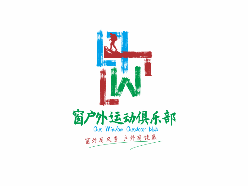 黃俊的窗戶外運動俱樂部logo設計