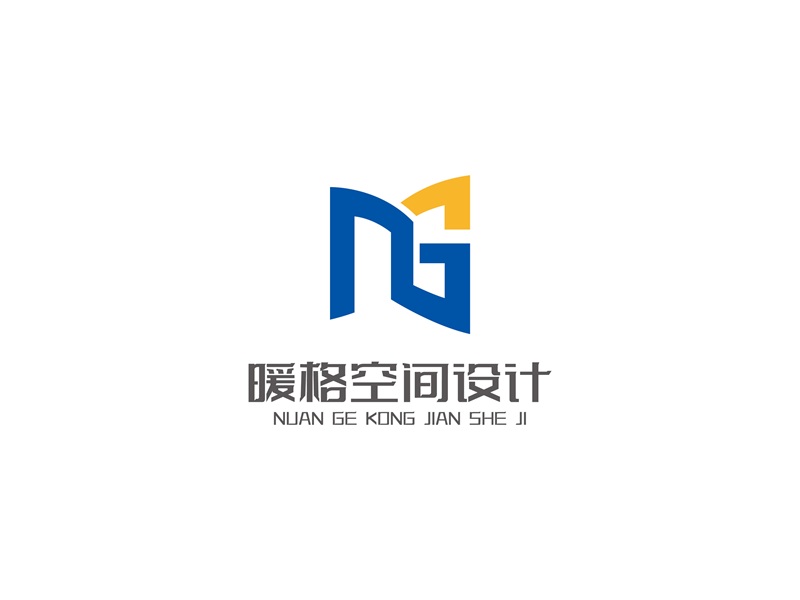 安冬的北京暖格空間設計有限公司logo設計