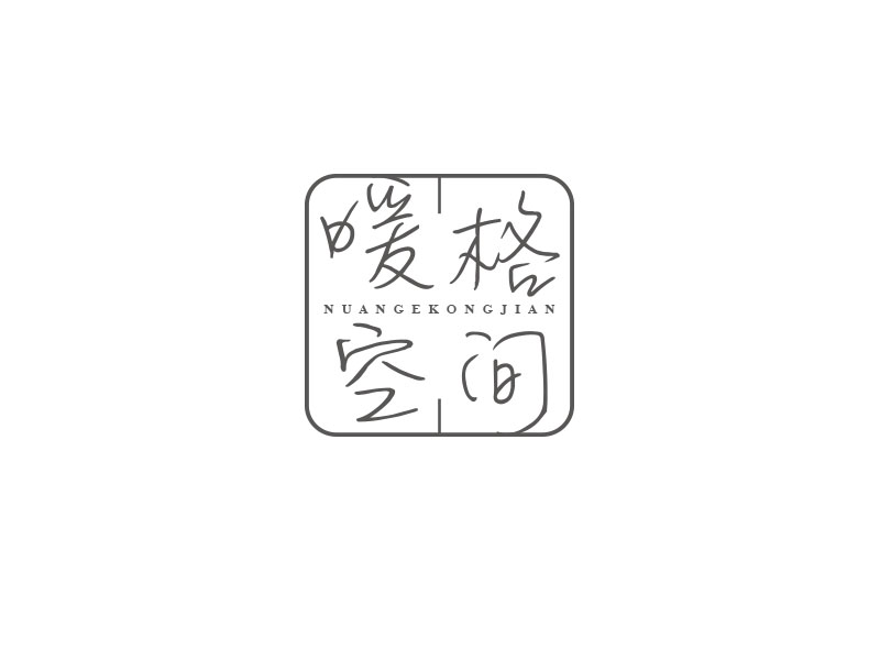 朱紅娟的logo設(shè)計