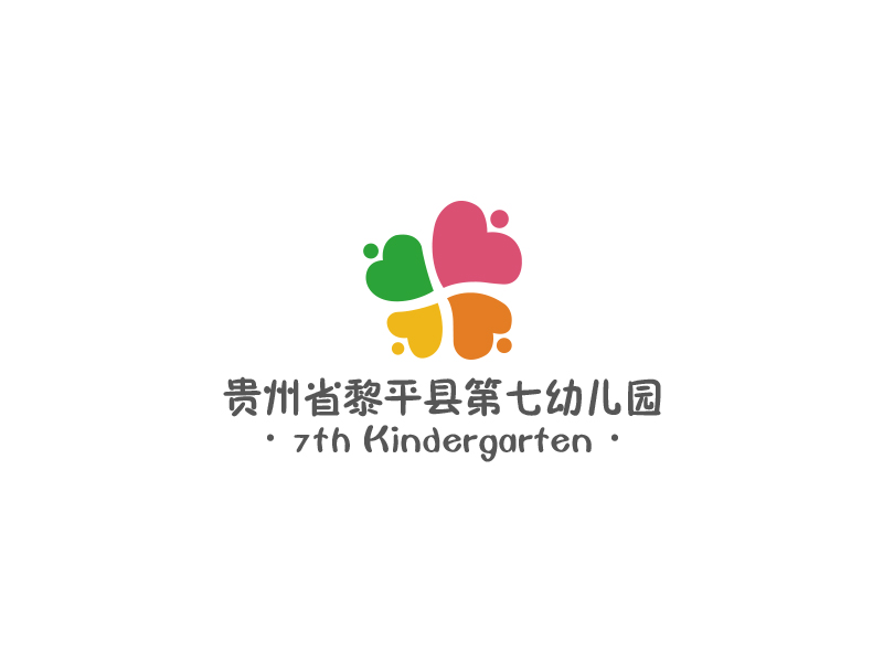 高明奇的幼兒園logo設(shè)計