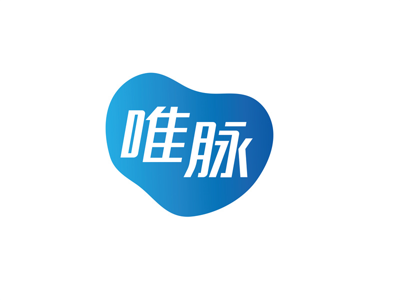 許少青的唯脈logo設(shè)計