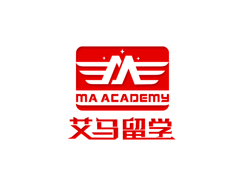 李杰的艾馬留學(xué) Ma Academylogo設(shè)計