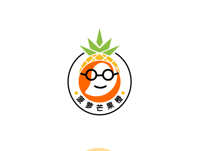 唐國強(qiáng)的菠蘿芒果橙logo設(shè)計(jì)