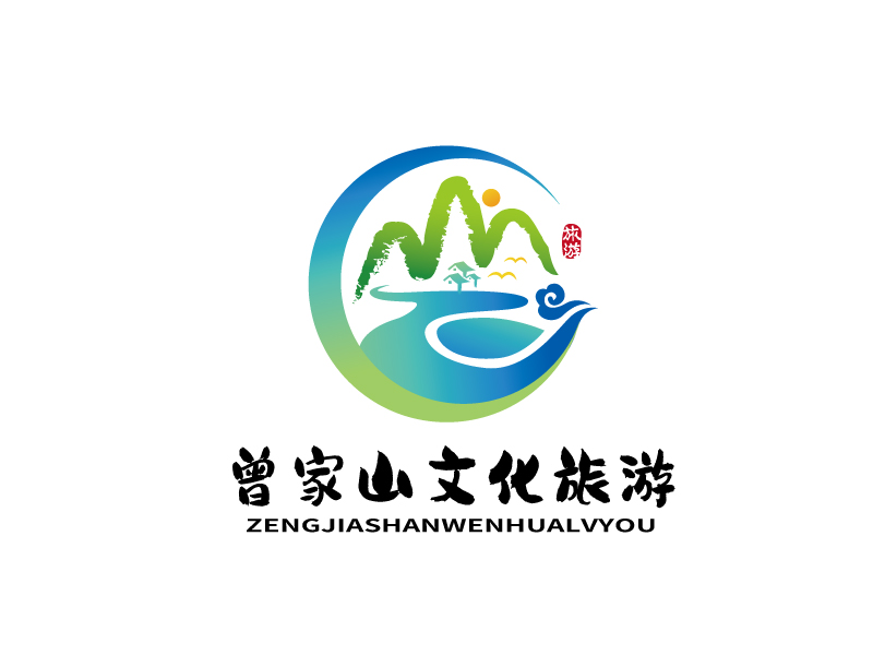 張俊的廣元市朝天區(qū)曾家山文化旅游開發(fā)有限公司logo設(shè)計(jì)