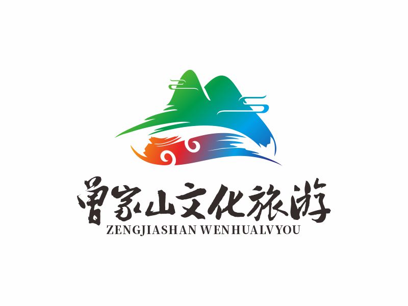 何嘉健的廣元市朝天區(qū)曾家山文化旅游開發(fā)有限公司logo設計