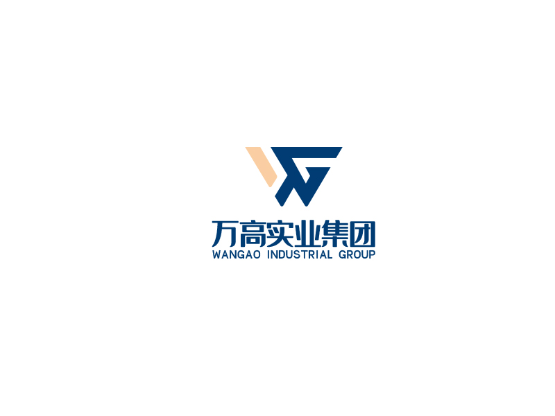 余亮亮的河北萬高實業(yè)集團(tuán)有限公司logo設(shè)計