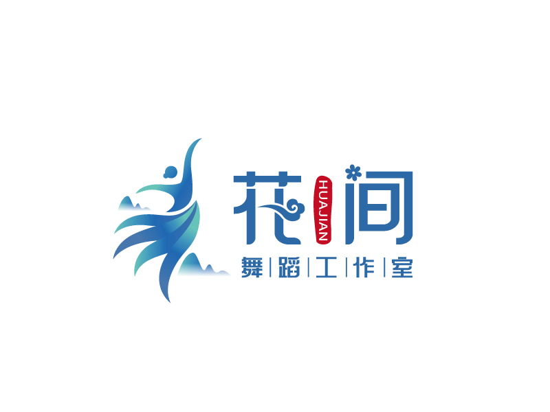 張俊的花間舞蹈工作室logo設計