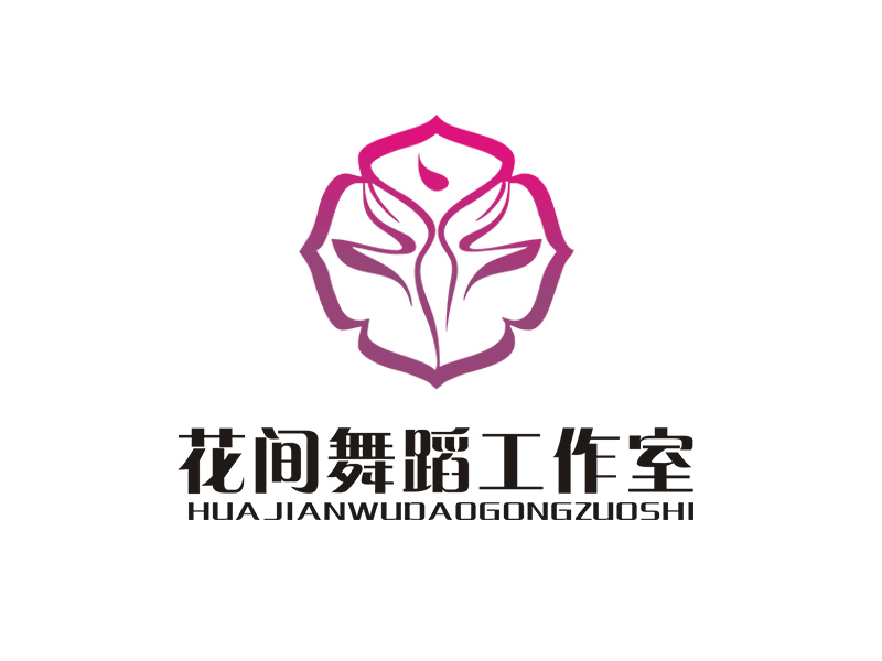 李杰的花間舞蹈工作室logo設計