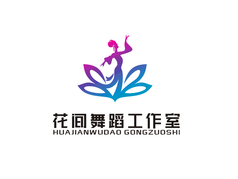 李杰的花間舞蹈工作室logo設計