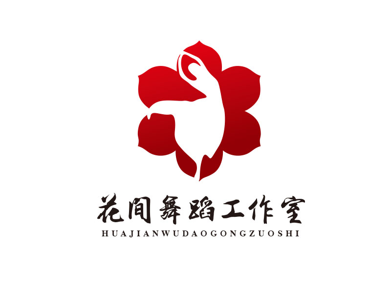 朱紅娟的花間舞蹈工作室logo設(shè)計