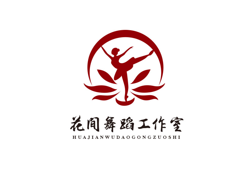 朱紅娟的花間舞蹈工作室logo設計