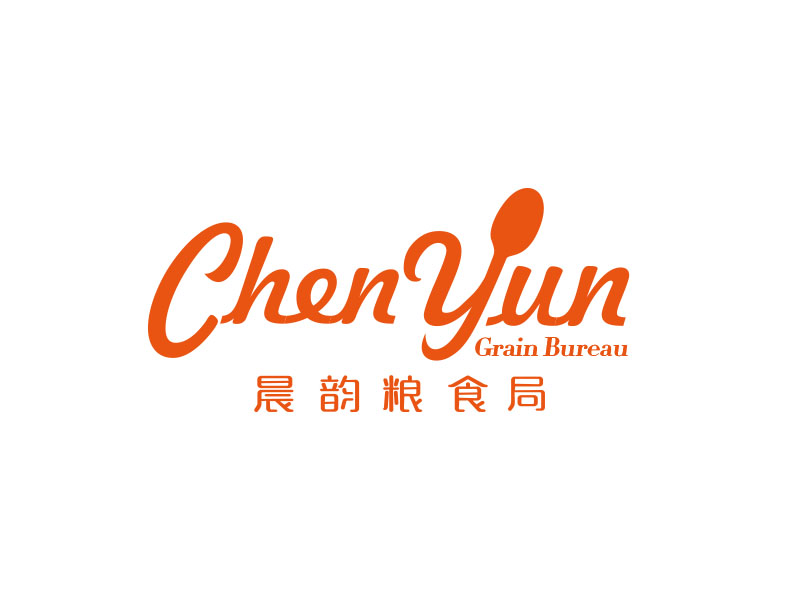 朱紅娟的Chenyun Grain Bureau 晨韻糧食局logo設(shè)計