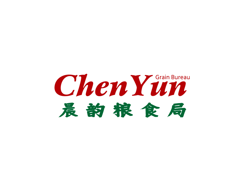 張俊的Chenyun Grain Bureau 晨韻糧食局logo設(shè)計