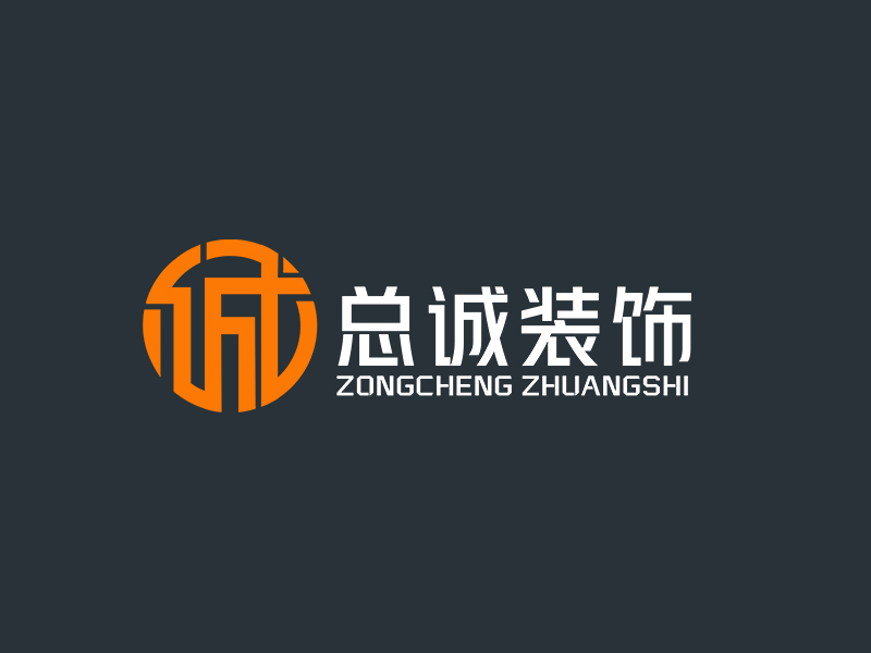 李杰的上?？傉\裝飾材料有限公司logologo設(shè)計