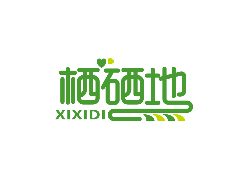 張俊的棲硒地logo設(shè)計(jì)