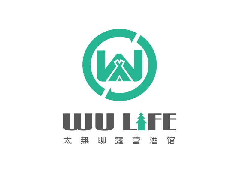 朱紅娟的太無聊露營酒館 WU LIFElogo設(shè)計(jì)