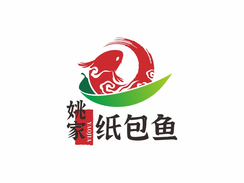 陳國(guó)偉的姚家紙包魚logo設(shè)計(jì)