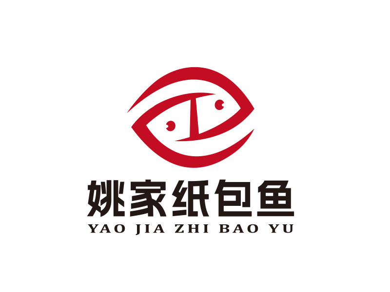 向正軍的姚家紙包魚logo設(shè)計(jì)