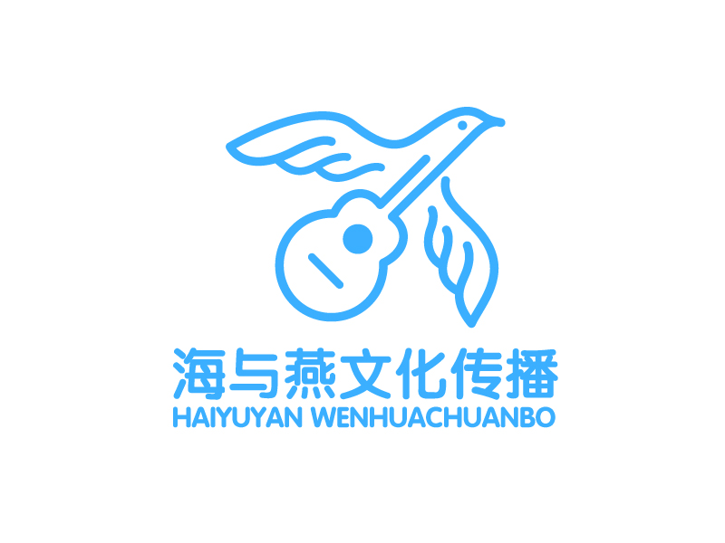 葉美寶的蘇州海與燕文化傳播有限公司logologo設(shè)計(jì)