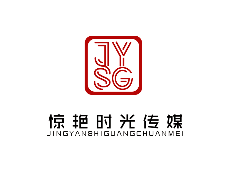 李杰的驚艷時(shí)光傳媒logo設(shè)計(jì)